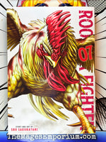 Rooster Fighter Vol 7