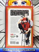 Gokurakugai Vol 1
