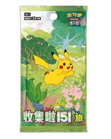 (S-Chinese) Pokémon TCG: Collect 151 Jigsaw Magnet
