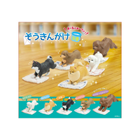 Yell: Cleaning Dogs - 1 Blind Box