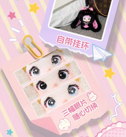 Nommi Baby Sweetheart Bunny Plush Keychain Blind Box - MiBao V8 Series Collectible