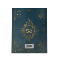 D&D: 2024 Monster Manual (Alternate-Art Cover)