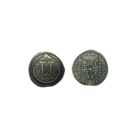 Adventure Coins – Pirate Doubloon Metal Coins Variety Pack Set of 10 Historical