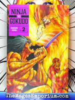 Ninja vs Gokudo Vol 2