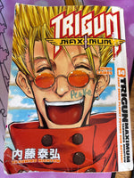 Trigun Maxiumum Vol 14