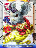 Rooster Fighter Vol 6
