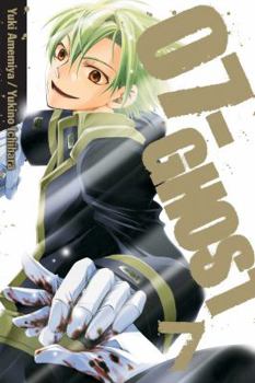 07-Ghost Vol 7 Manga - The Mage's Emporium Viz Media Used English Manga Japanese Style Comic Book