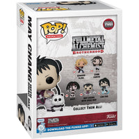 Funko Pop! & Buddy Animation: Fullmetal Alchemist: Brotherhood - May Chang with Shao May #1580