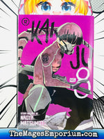 Kaiju No.8 Vol 12 - BRAND NEW CONDITION