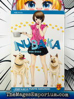 Inubaka Crazy for Dogs Vol 15
