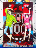 Zom 100 Bucket List of the Dead Vol 16