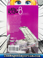 Kaiju No.8 Vol 12 - BRAND NEW CONDITION