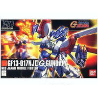 Gundam - HGFC 1/144 #110 GF13-017NJII God Gundam - Model Kit