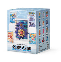(S-Chinese) Pokémon TCG: Aquatic Ecosystem Figurine Dream Painting Collection Vol. 2 Blind Box
