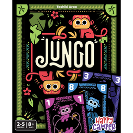 Jungo