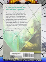 Just Like Mona Lisa Vol 05 - BRAND NEW CONDITION