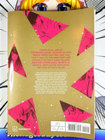 Wandance Vol 12 - BRAND NEW CONDITION