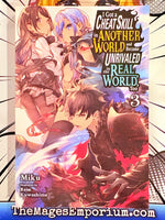 I Got A Cheat Skill in Another World and Became Unrivaled in the Real World, Too Vol 3 Light Novel