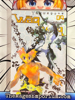 Waqwaq Vol 4