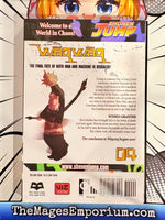 Waqwaq Vol 4