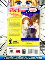 High School Debut Vol 3