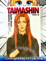 Taimashin Vol 1