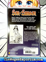 Son of Samson and the Daughter of Dagon