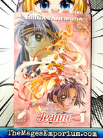 Kamikaze Kaito Jeanne Vol 1