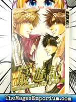 Saiyuki Reload Vol 9