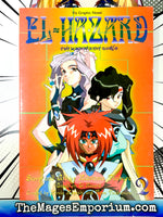 El-Hazard The Magnificent World Vol 2
