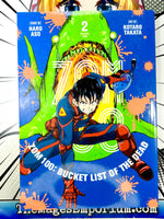 Zom 100- Bucket List of the Dead Vol 2