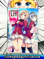 Classroom of the Elite Vol 1 Manga