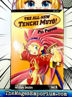 The All-New Tenchi Muyo Vol 6