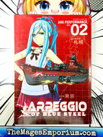 Arpeggio of Blue Steel Vol 2