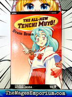 The All-New Tenchi Muyo! Vol 8