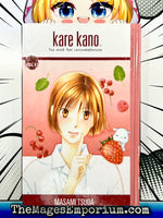 Kare Kano Vol 17 Hardcover