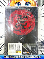 Crouching Tiger Hidden Dragon Vol 11