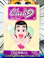 Club 9 Vol 2