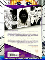 Manga Shakespeare The Merchant of Venice