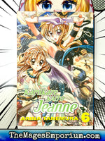 Kamikaze Kaito Jeanne Vol 6