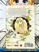 Fushigi Yugi Byakko Senki Vol 1