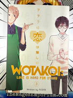Wotakoi: Love Is Hard For Otaku Vol 3