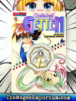 Guardian Angel Getten Vol 4