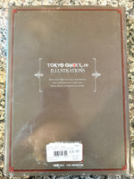 Tokyo Ghoul : Re Illustrations Hardcover