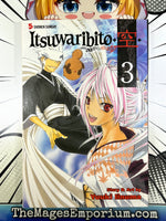 Itsuwaribito Vol 3