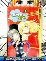 Ultra Cute Vol 1