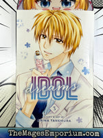 Idol Dreams Vol 3