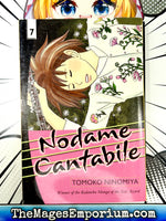 Nodame Cantabile Vol 7