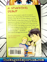 Nodame Cantabile Vol 7