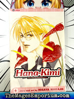 Hana-Kimi Vol 6